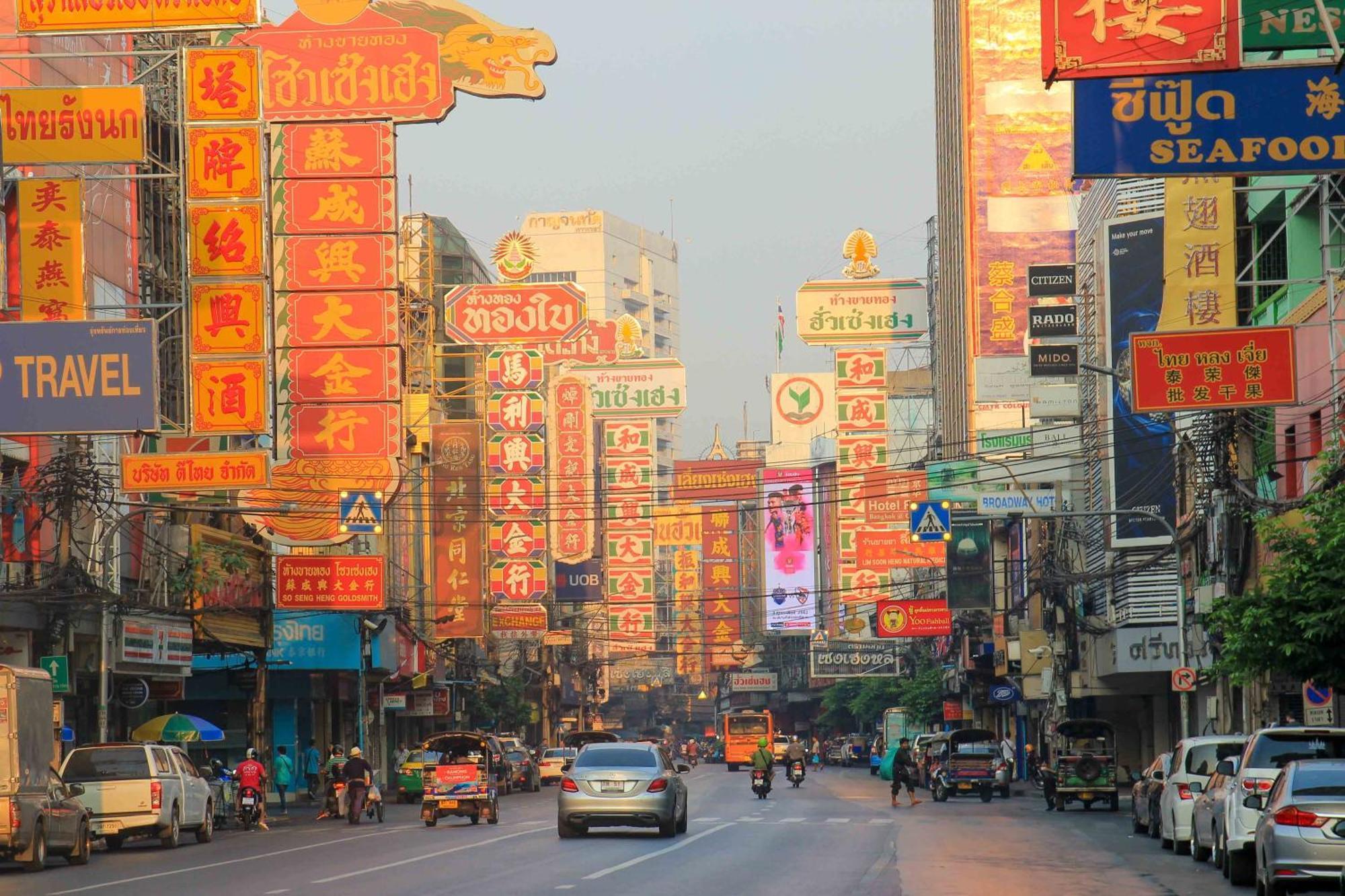 Hidden Dragon Yaowarat Road X Apartment กรุงเทพมหานคร ภายนอก รูปภาพ